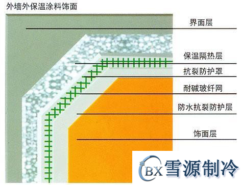 行業新聞1.jpg